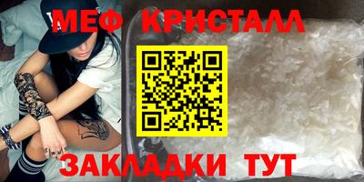молекула духа Можга