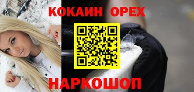 амф Моздок
