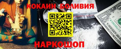 амфетамин Можайск