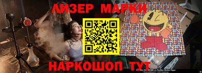 амфетамин Можайск