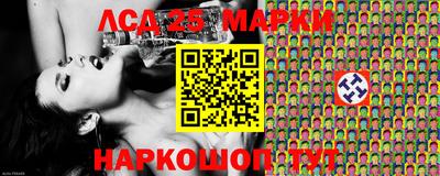 амфетамин Можайск