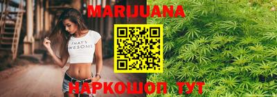 амфетамин Можайск