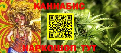 амф Моздок