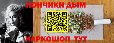 амфетамин Можайск