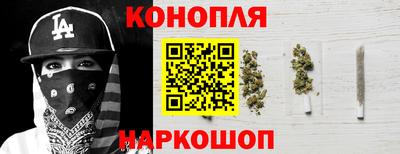амф Моздок
