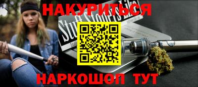 амф Моздок