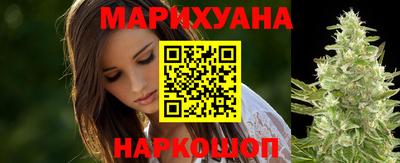 амфетамин Можайск