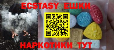амф Моздок