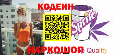 амф Моздок