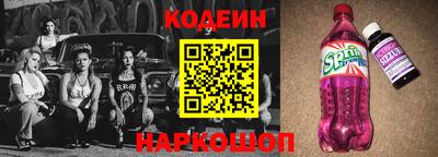амф Моздок