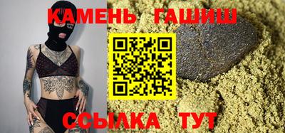 амфетамин Можайск